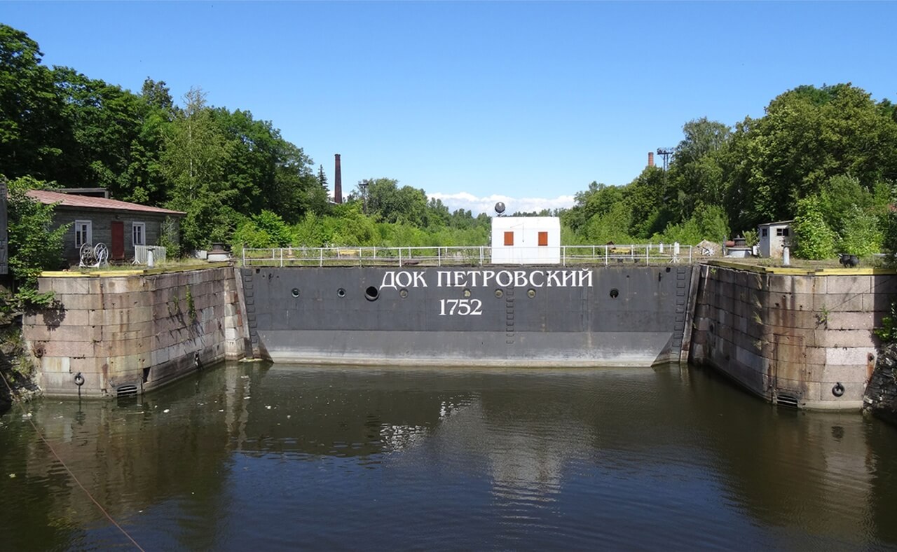 Великое дока. Док Петра 1 в Кронштадте. Кронштадт канал Петра Великого. Кронштадт канал Петровского Дока.